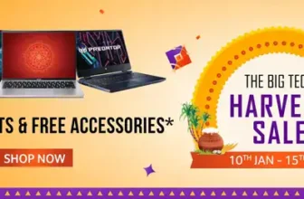 acer harvest sale 2024